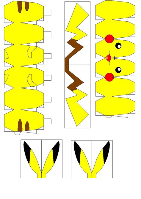 Printable Pikachu Papercraft Printable Papercrafts Printable