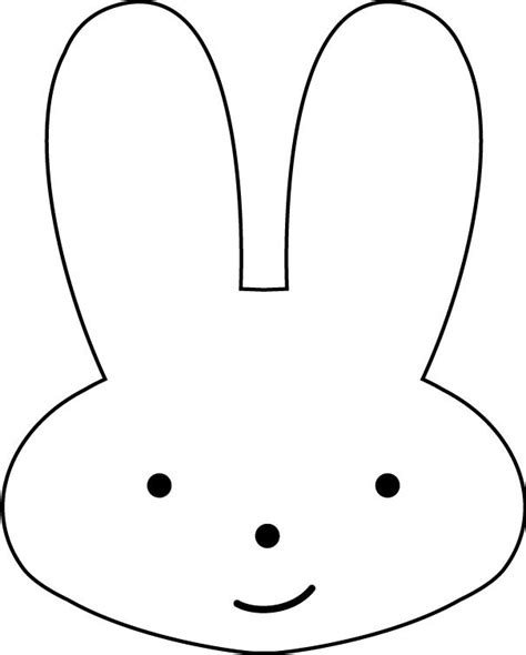 Bunny Head Silhouette at GetDrawings | Free download