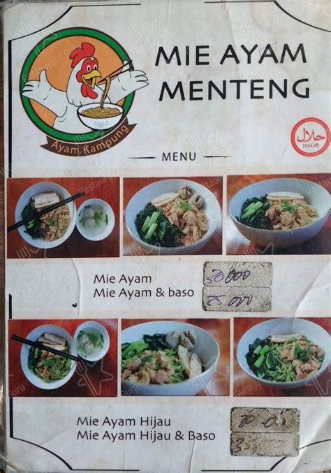 menu  pecel ramidjan restaurant jakarta