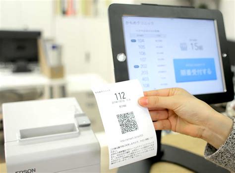 Airウェイトに必要なもの – Airウェイト - FAQ