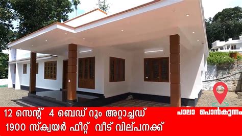 Beautiful House For Sale In Ponkunnam Residential Area Homeforsale