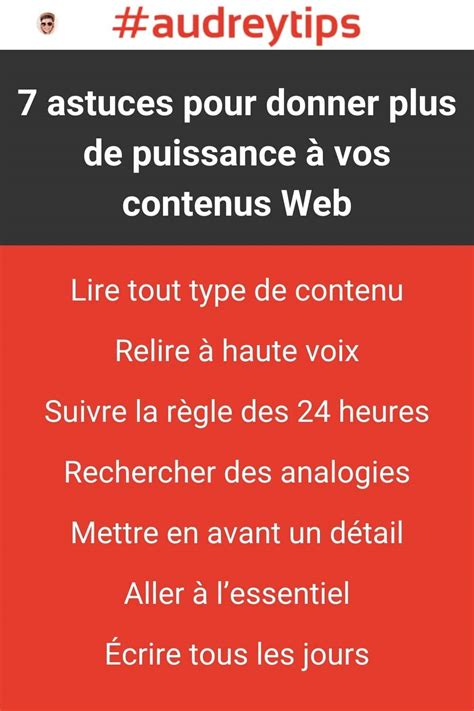 7 Astuces Pour Donner De La Puissance à Vos Contenus Web