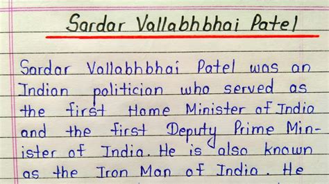 Sardar Vallabhbhai Patel Essay In English For Students YouTube