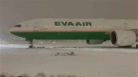 Eva Air Crash