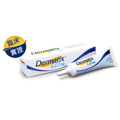 Dermatix Ultra Gel 15g Dermatix Mannings Online Store