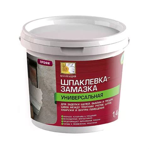 Шпатлевка-замазка Ижсинтез строительная универсальная 1,4 кг — купить в ...
