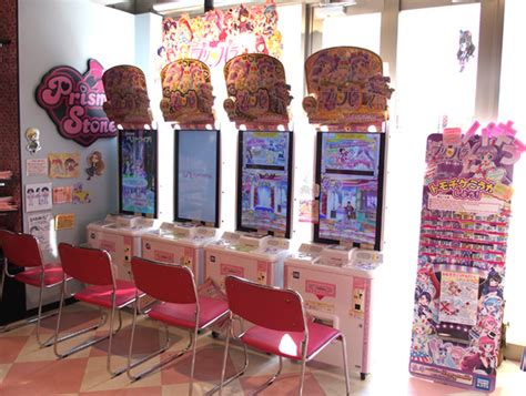 プリパラ、キンプリの総本山！ 「プリズムストーン原宿」がリニューアル：プリパラ7台設置 Itmedia News