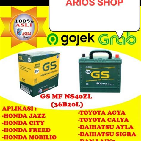 Jual Aki Mobil Battery GS ASTRA Type GS MF 36B20L NS40ZL 12V 35AH