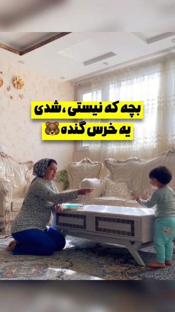 ‎نیلوفر استایل روزمرگی طنز چالش‎ On Instagram‎ عاقا از دیشب این