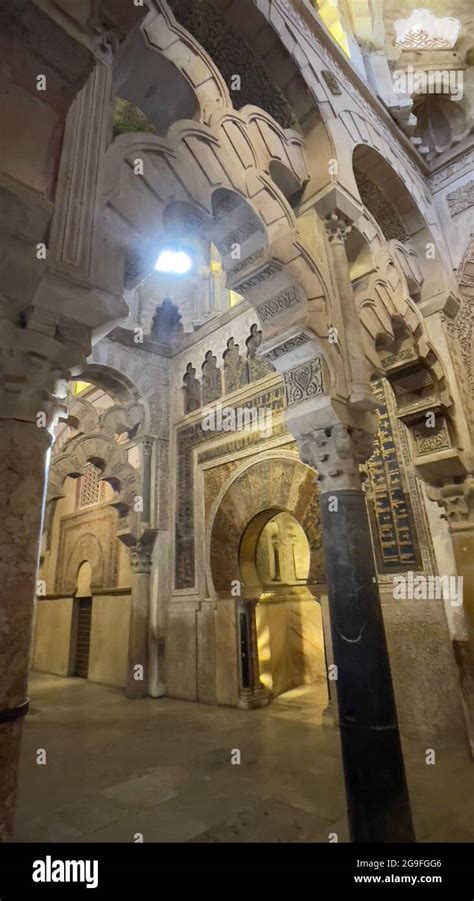 Interior of the Cathedral Mosque of Cordoba Stock Photo - Alamy