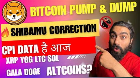 🔥alt Btc Correction⚠️लगेगा मौका पर धोका है करोगे ये तो बढ़ेगा Portfolio