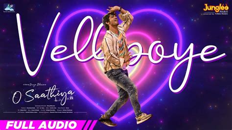 Listen To Popular Telugu Audio Song Vellipoye Sung By Rahul Sipligunj