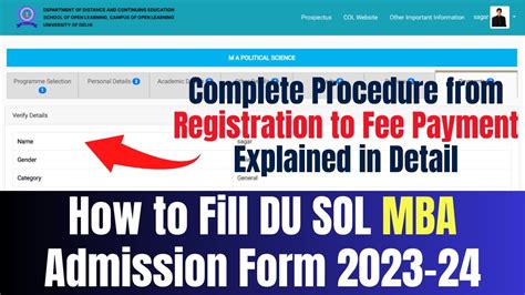 How To Fill DU SOL MBA Admission Form 2023 24 DU SOL MBA Registration