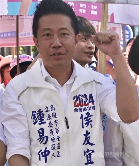 藍白合卡關 王金平：門還沒關仍有所期待 政治 中央社 Cna