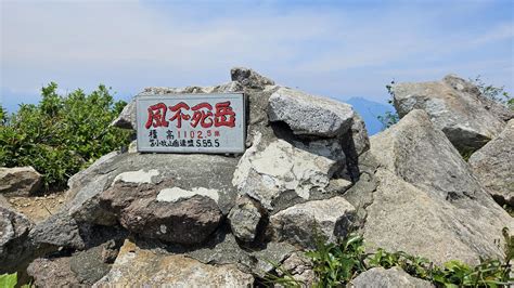 5日目 風不死岳 サクラさんの樽前山・風不死岳の活動日記 Yamap ヤマップ