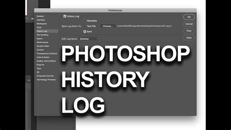 How To History Log In Photoshop For Beginners Youtube