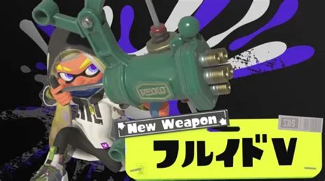 『スプラトゥーン3』新ブキ・フルイドv、デンタルワイパーミント。新ステージ・リュウグウターミナル、オカシラが集結する“ビッグビッグラン”が発表