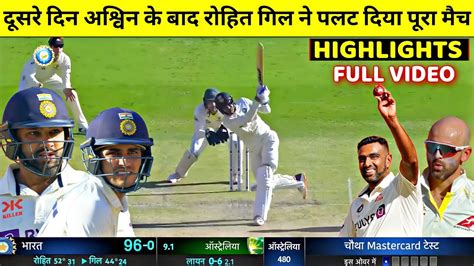 India Vs Australia 4th Test Day 2 Full Match Highlights Ind Vs Aus 4th Test Day 2 Full