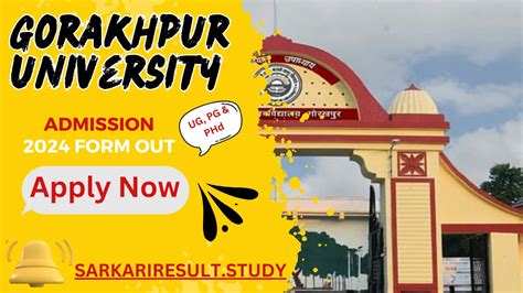 DDU Gorakhpur UG PG PHD Admission 2024 Sarkari Result