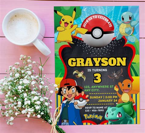 Editable Pokemon Birthday Invitation Pokemon Party Invitation Template