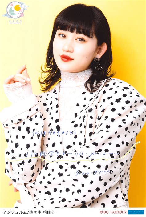 Picture Board - Hello!Online