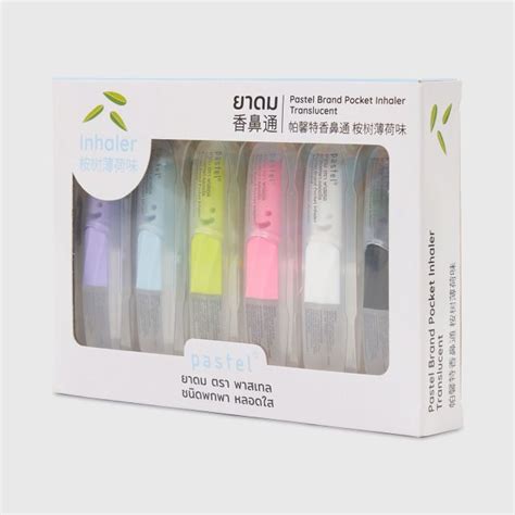 Pastel Creative Pastel Pocket Inhaler Translucent Pieces Box