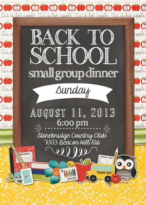 Momfessionals Back To School Dinner