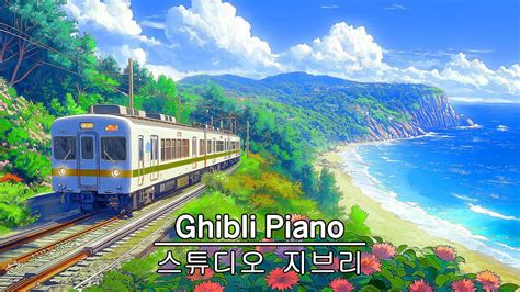 Studio Ghibli Ost Medley