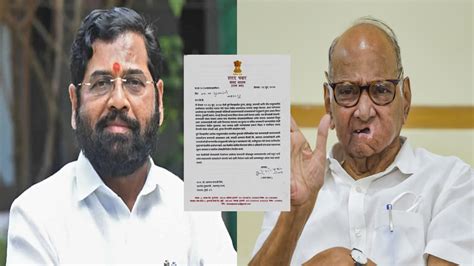 Sharad Pawar पुणे जिल्ह्यात दुष्काळी परिस्थिती शरद पवारांनी