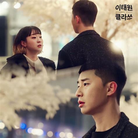 Itaewon Class Park Seo Joon Kim Da Mi Yoo Jae Myung And Kwon Nara