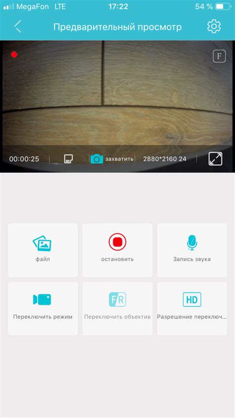 Slimtec Alpha Z7 - видеорегистратор с GPS и WiFi | Обзор Слимтек Альфа ...