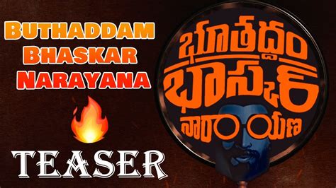 Bhoothaddam Bhaskar Narayana Teaser Shiva Kandukuri Rashi Singh