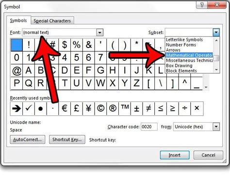 How to Insert a Square Root Symbol in Word - Solve Your Tech