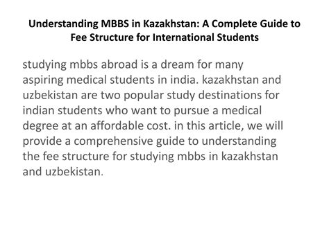 Understanding Mbbs In Kazakhstan A Complete Guide To Fee Structure For