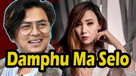 New Damphu Ma Selo Mings Lama Ft Paul Shah Sumi Moktan Selo