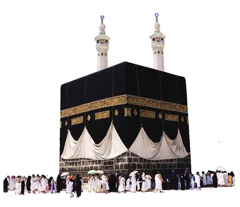 Hajj Png High Quality Image