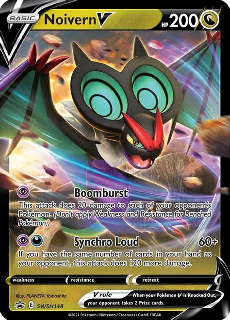 V Battle Decks Rayquaza V Noivern V Deck Lists Revealed