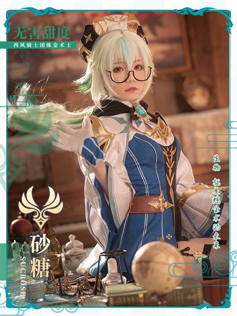 Genshin Impact Sucrose Cosplay Costume Anime Saccharose Sexy Women