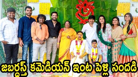 Jabardasth Comedian Rocking Rakesh S Brother Wedding Celebrations