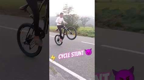 🥵 Cycle Stunt X ⚡ Cyclestunt Bikeride Cycling Stunt Rider