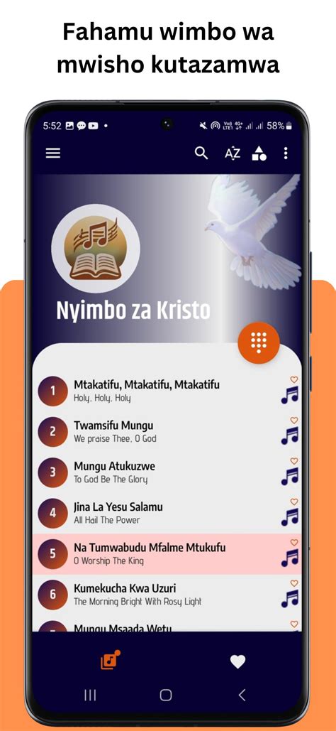 Nyimbo Za Kristo Lyrics 1