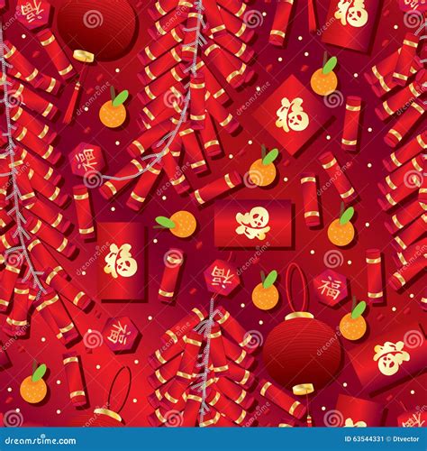 Chinese New Year Red Color Seamless Pattern Stock Vector - Image: 63544331