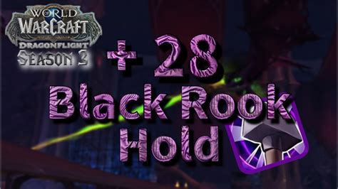 Black Rook Hold Ret Pala Pov Youtube