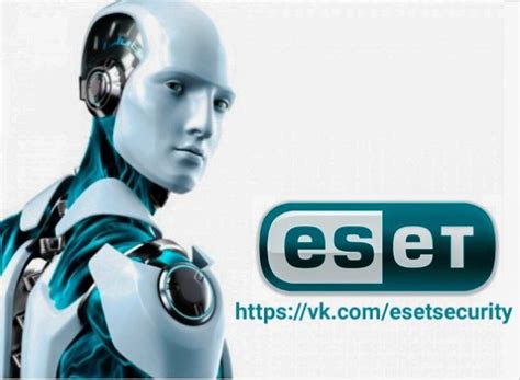 Ключи для Eset NOD32 Security | ВКонтакте