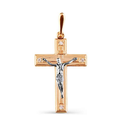 Kreuze Kreuz Anh Nger Mit Zirkonia Rotgold Kr Bestellen