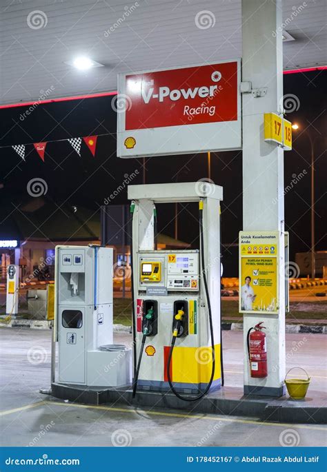 Shell Gasoline Pump