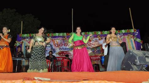 Rasa Jamudali New Sambalpuri Song Arti Kumbhar Orchestra Program