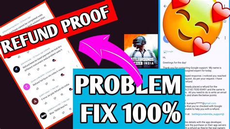 PART 3 PURCHASED REFUND ALL PROBLEM FIX 100 BGMI FREE UC IN 3 0