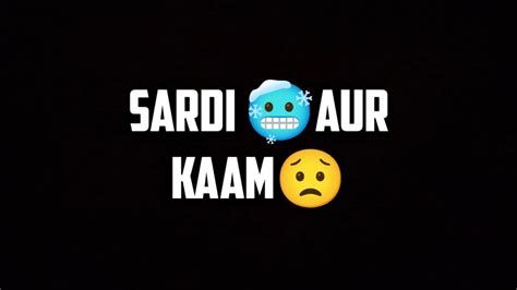 Itni Sardi Aur Kaam😟😔 Oscar The Shepherd 🐶🤍 Youtube