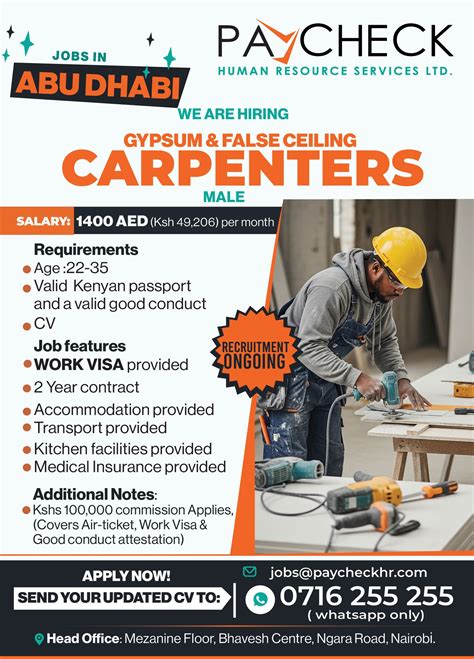 Paycheck Human Resources